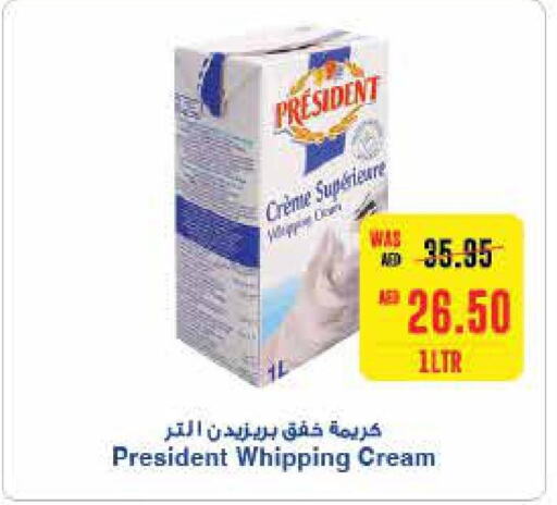 PRESIDENT Whipping / Cooking Cream  in سبار هايبرماركت in الإمارات العربية المتحدة , الامارات - ٱلْعَيْن‎