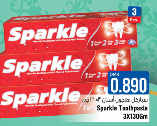  Toothpaste  in لاست تشانس in عُمان - مسقط‎