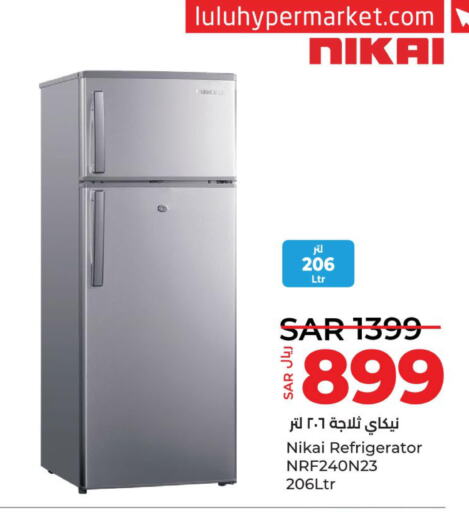 NIKAI Refrigerator  in لولو هايبرماركت in مملكة العربية السعودية, السعودية, سعودية - جدة