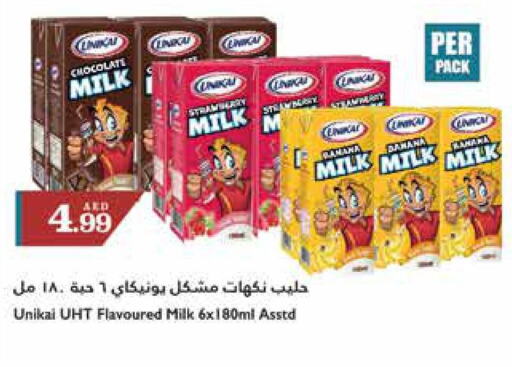 UNIKAI Flavoured Milk  in Trolleys Supermarket in UAE - Sharjah / Ajman