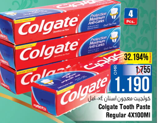 COLGATE Toothpaste  in لاست تشانس in عُمان - مسقط‎