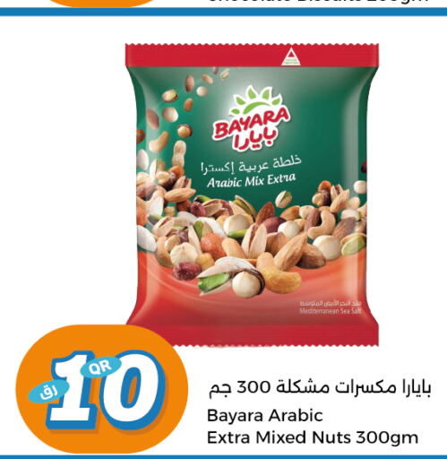 BAYARA   in City Hypermarket in Qatar - Al Khor