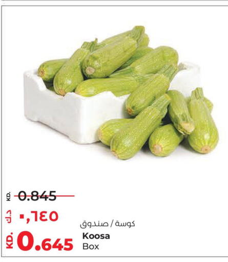  Zucchini  in Lulu Hypermarket  in Kuwait - Jahra Governorate