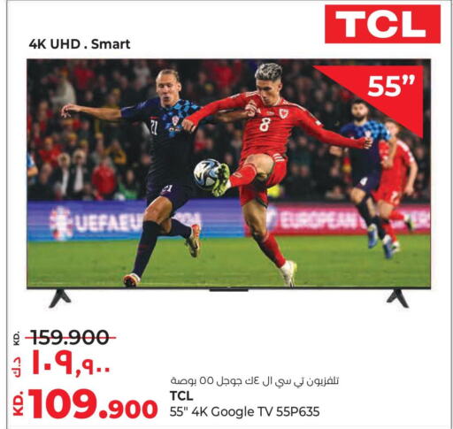 TCL Smart TV  in لولو هايبر ماركت in الكويت - مدينة الكويت