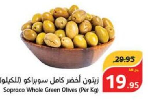 AL JAZIRA Extra Virgin Olive Oil  in هايبر بنده in مملكة العربية السعودية, السعودية, سعودية - محايل