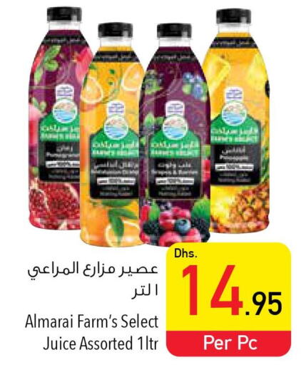 ALMARAI   in Safeer Hyper Markets in UAE - Abu Dhabi