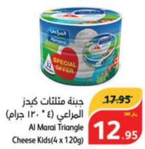 ALMARAI Triangle Cheese  in هايبر بنده in مملكة العربية السعودية, السعودية, سعودية - الدوادمي