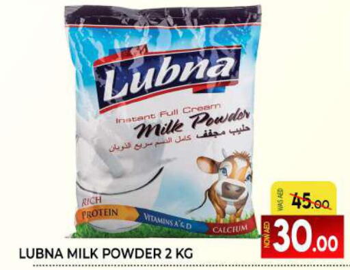  Milk Powder  in Al Madina  in UAE - Sharjah / Ajman