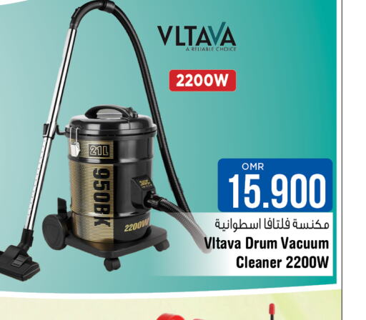 VLTAVA Vacuum Cleaner  in Last Chance in Oman - Muscat