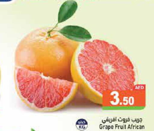  Grapes  in أسواق رامز in الإمارات العربية المتحدة , الامارات - دبي
