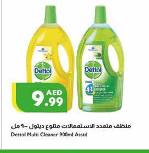 DETTOL General Cleaner  in Istanbul Supermarket in UAE - Abu Dhabi