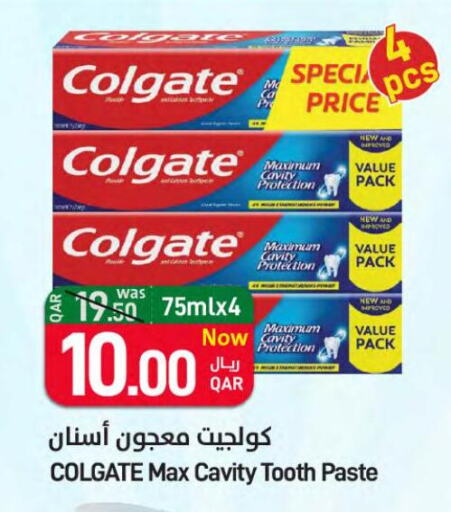 COLGATE Toothpaste  in SPAR in Qatar - Al Daayen