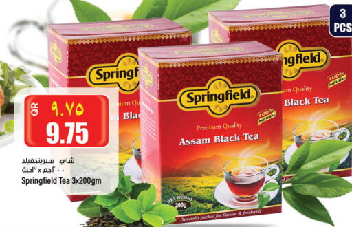  Tea Powder  in سوبر ماركت الهندي الجديد in قطر - الضعاين