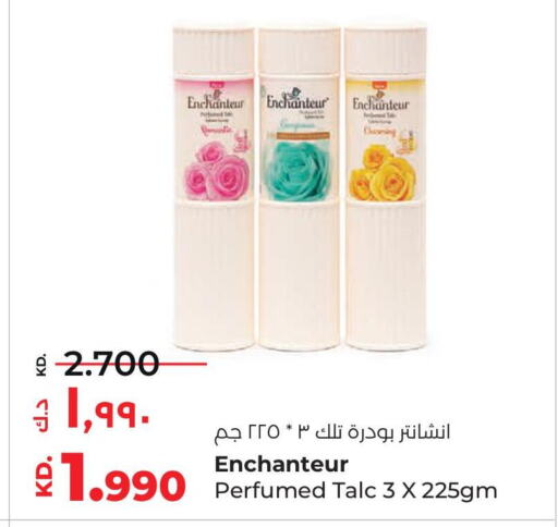 Enchanteur Talcum Powder  in Lulu Hypermarket  in Kuwait - Kuwait City