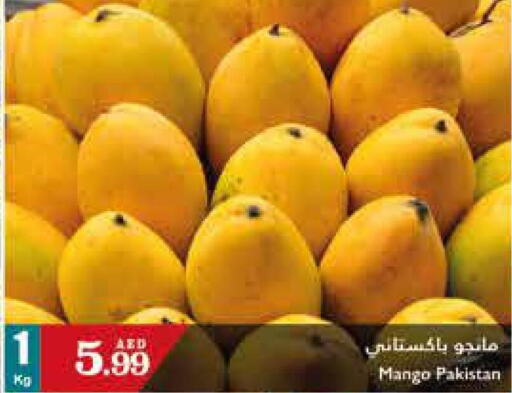  Mangoes  in Trolleys Supermarket in UAE - Sharjah / Ajman