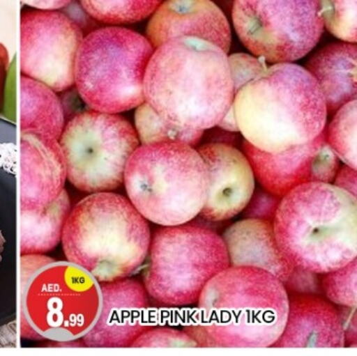  Apples  in سوق طلال in الإمارات العربية المتحدة , الامارات - دبي
