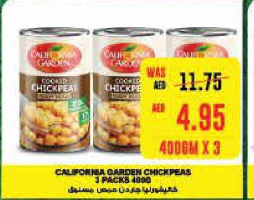 CALIFORNIA GARDEN   in SPAR Hyper Market  in UAE - Sharjah / Ajman