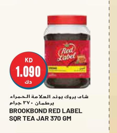 RED LABEL Tea Powder  in جراند كوستو in الكويت - مدينة الكويت