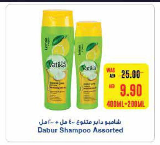 VATIKA Shampoo / Conditioner  in SPAR Hyper Market  in UAE - Dubai