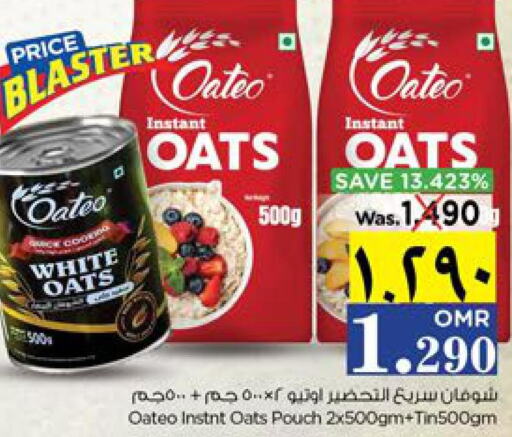  Oats  in Nesto Hyper Market   in Oman - Salalah