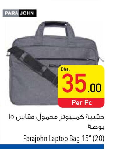  Laptop Bag  in Safeer Hyper Markets in UAE - Sharjah / Ajman