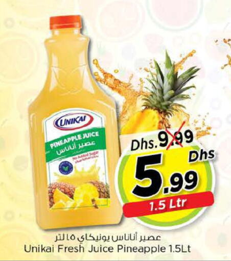 UNIKAI   in Nesto Hypermarket in UAE - Ras al Khaimah