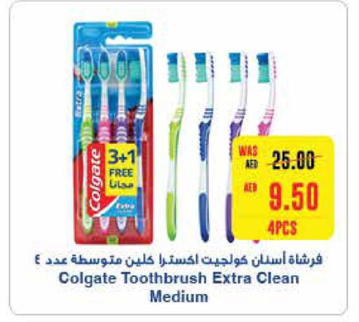 COLGATE Toothbrush  in سبار هايبرماركت in الإمارات العربية المتحدة , الامارات - الشارقة / عجمان