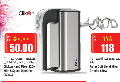 CLIKON Mixer / Grinder  in Retail Mart in Qatar - Al Rayyan