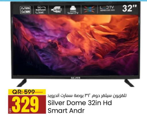  Smart TV  in Paris Hypermarket in Qatar - Umm Salal