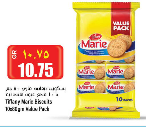 TIFFANY   in Retail Mart in Qatar - Al Wakra