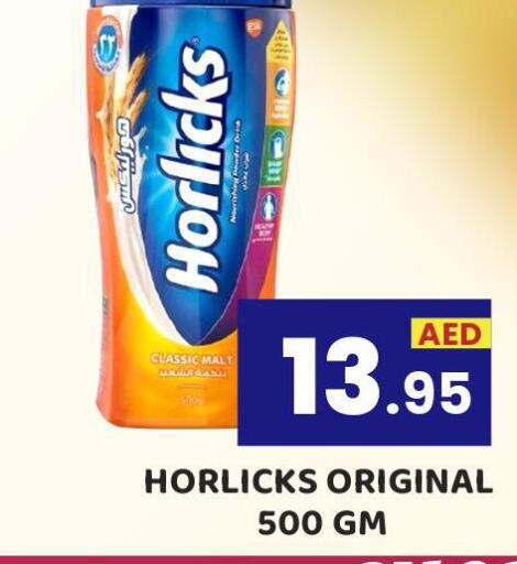 HORLICKS   in Royal Grand Hypermarket LLC in UAE - Abu Dhabi
