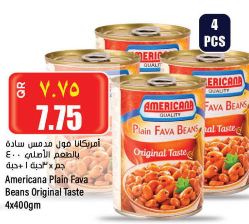 AMERICANA Fava Beans  in New Indian Supermarket in Qatar - Al Daayen