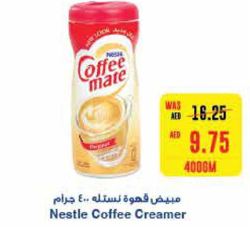 COFFEE-MATE Coffee Creamer  in Abu Dhabi COOP in UAE - Ras al Khaimah