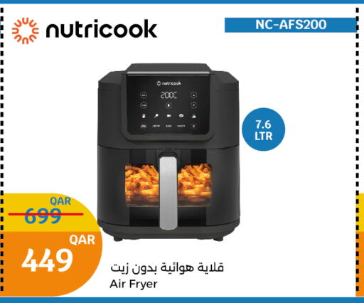 NUTRICOOK Air Fryer  in City Hypermarket in Qatar - Al Rayyan