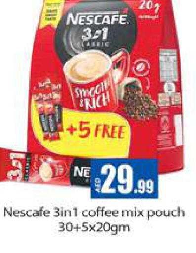 NESCAFE Coffee  in جلف هايبرماركت ذ.م.م in الإمارات العربية المتحدة , الامارات - رَأْس ٱلْخَيْمَة