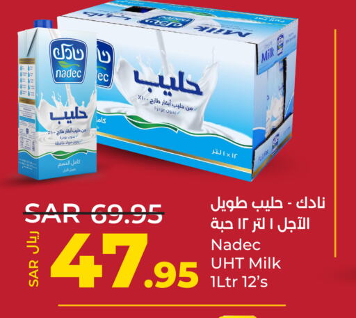NADEC Long Life / UHT Milk  in لولو هايبرماركت in مملكة العربية السعودية, السعودية, سعودية - عنيزة