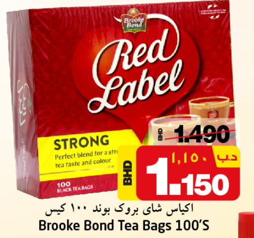 RED LABEL Tea Bags  in نستو in البحرين