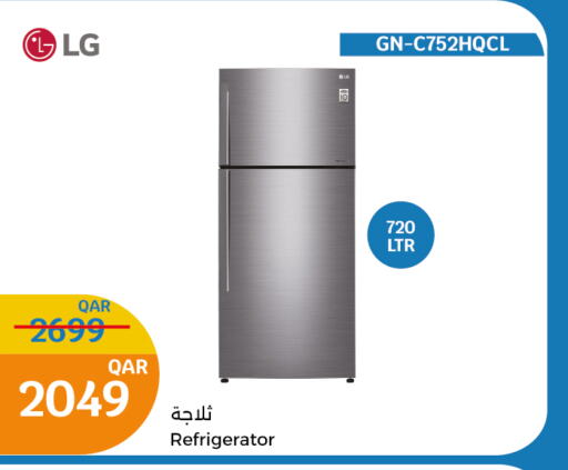 LG Refrigerator  in City Hypermarket in Qatar - Al Daayen