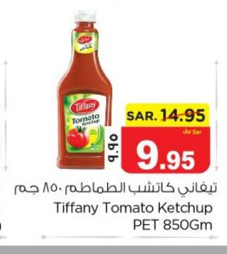 TIFFANY Tomato Ketchup  in Nesto in KSA, Saudi Arabia, Saudi - Jubail