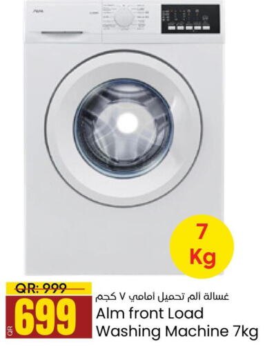  Washer / Dryer  in Paris Hypermarket in Qatar - Umm Salal