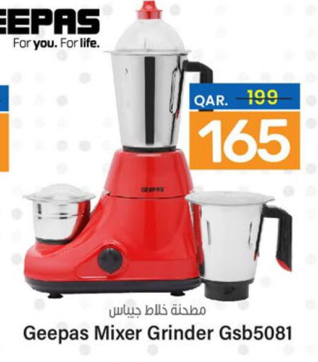GEEPAS Mixer / Grinder  in Paris Hypermarket in Qatar - Umm Salal
