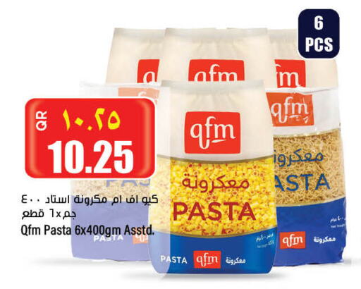 QFM   in ريتيل مارت in قطر - أم صلال