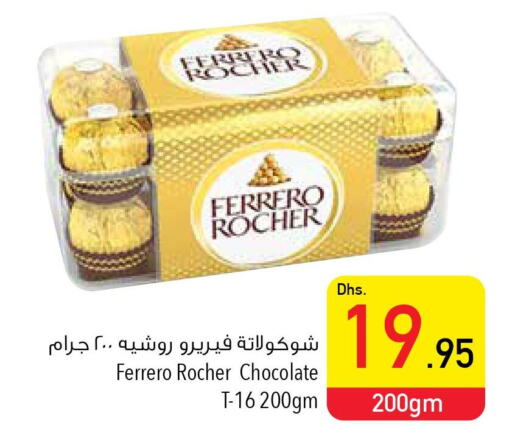 FERRERO ROCHER   in Safeer Hyper Markets in UAE - Umm al Quwain