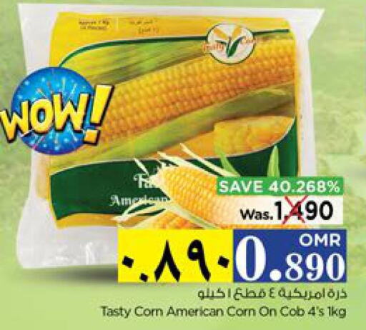 DAHABI All Purpose Flour  in Nesto Hyper Market   in Oman - Salalah