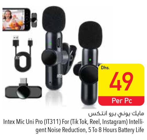  Microphone  in السفير هايبر ماركت in الإمارات العربية المتحدة , الامارات - ٱلْعَيْن‎