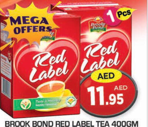 RED LABEL Tea Powder  in Baniyas Spike  in UAE - Al Ain