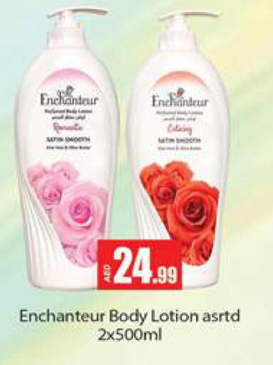 Enchanteur Body Lotion & Cream  in Gulf Hypermarket LLC in UAE - Ras al Khaimah
