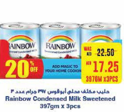 RAINBOW Condensed Milk  in Abu Dhabi COOP in UAE - Al Ain