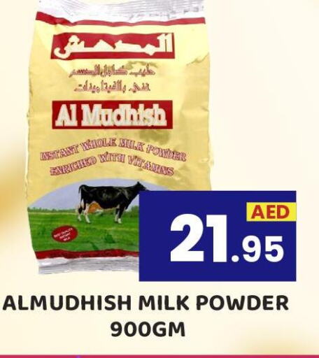 ALMUDHISH Milk Powder  in Royal Grand Hypermarket LLC in UAE - Abu Dhabi