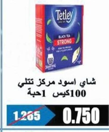 TETLEY Tea Bags  in جمعية الرحاب التعاونية in الكويت - مدينة الكويت